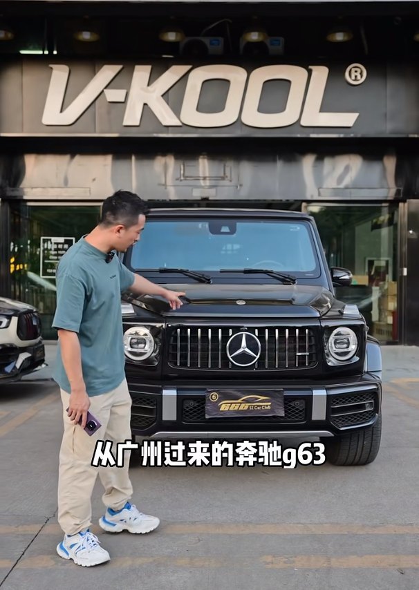 该车原厂前脸状态,用于与升级后的前部造型对比;改装前应记录原车外观状态,便于完工后核对复原情况