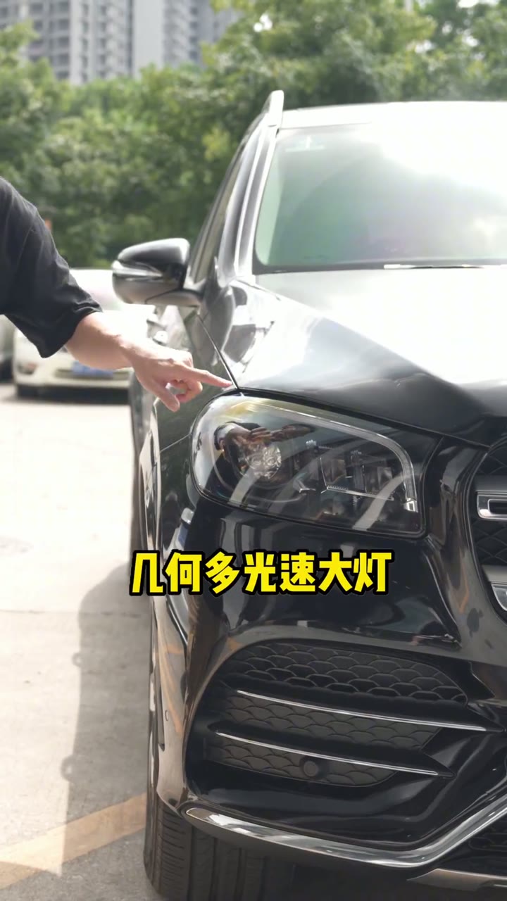 奔驰GLS：七座迈巴赫风格改装展示