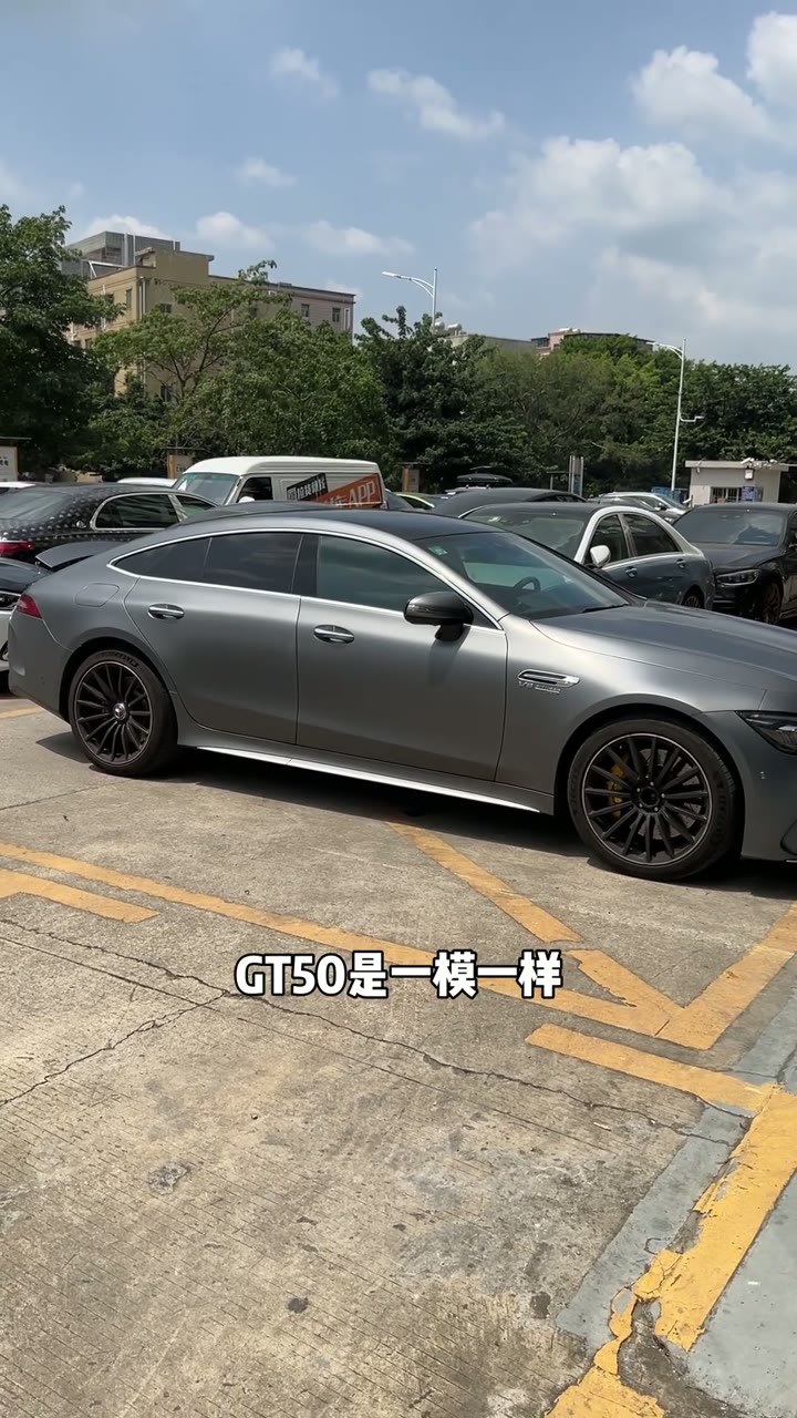 奔驰AMG GT63 S升级展示